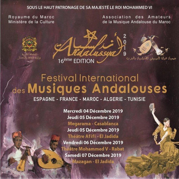 Festival International Des Musiques Andalouses | Théâtre Mohammed V